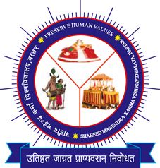 bastar university admit card 2023|bastar university official website.